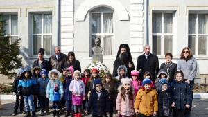 Васил Левски Видин