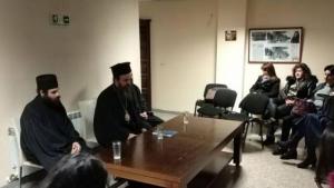 деца Серафим