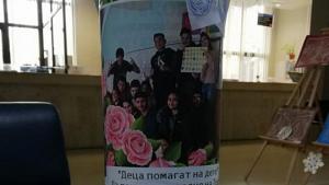 Каварна помощ лечение