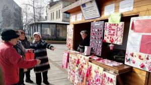 мартеници базар