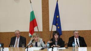 Петя Аврамова Видин