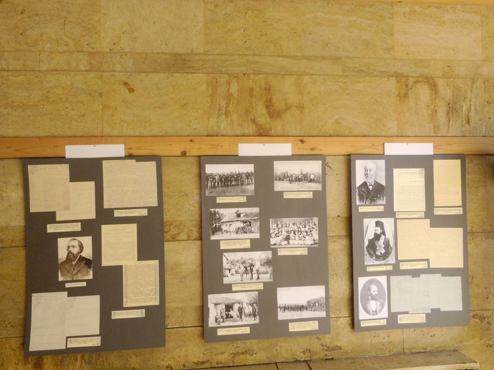 Показват изложба за българското освобождение в читалището