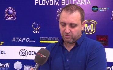 Иван Петков: Нека се порадваме на победата
