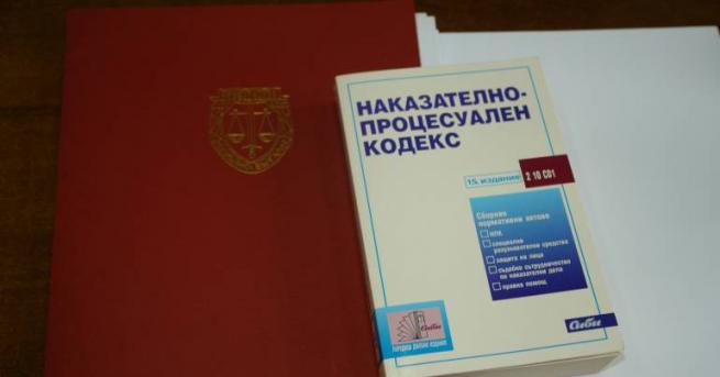 Районна прокуратура Пловдив наблюдава досъдебно производство за случай с блудство с