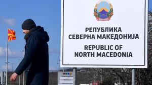 Северна Македония