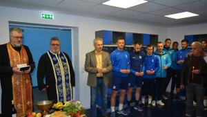 футбол Монтана