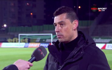 Томаш: В душите на човек има две неща - любов и страх, през втората част се страхувахме