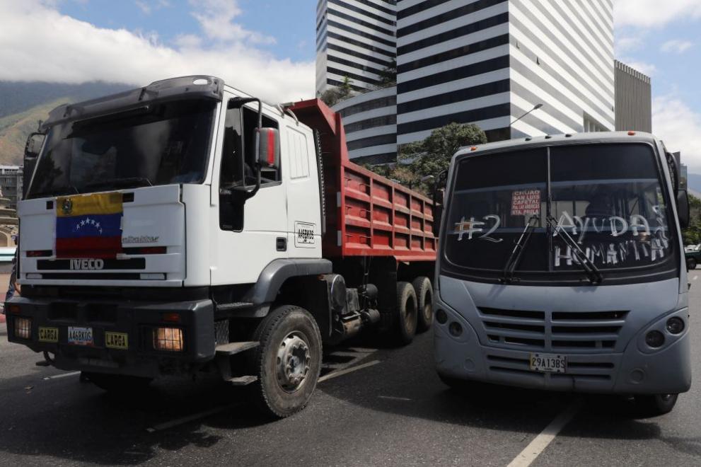  венецуела филантропична помощ 