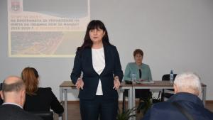 Пенка Пенкова