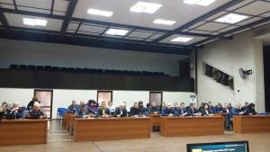 Благоевград