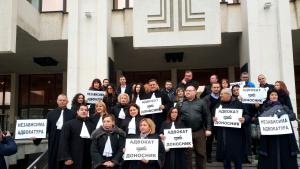 адвокати протест Бургас