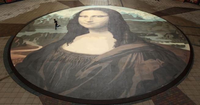 Енигматичната усмивка на Мона Лиза огря германската столица Берлин след