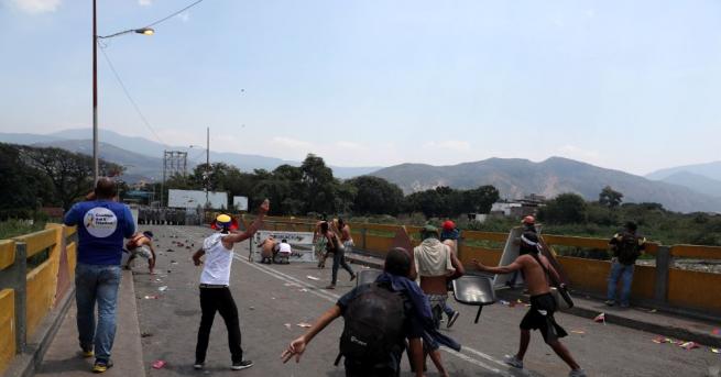 Нови протести бяха организирани вчера в няколко града в Колумбия