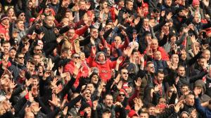 ЦСКА фенове футбол