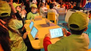 Интерактивно състезание