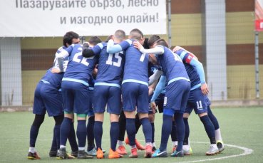 Отборът на ФК Созопол стартира своята подготовка за новия сезон