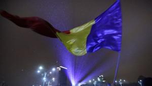 Румъния протест