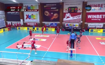 ВК ЦСКА - ВК Марек 3:1 /репортаж/