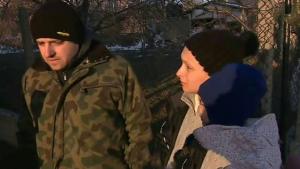семейство пожар