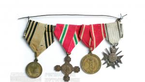 РИМ Габрово