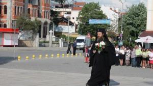 Гоце Делчев 3 март