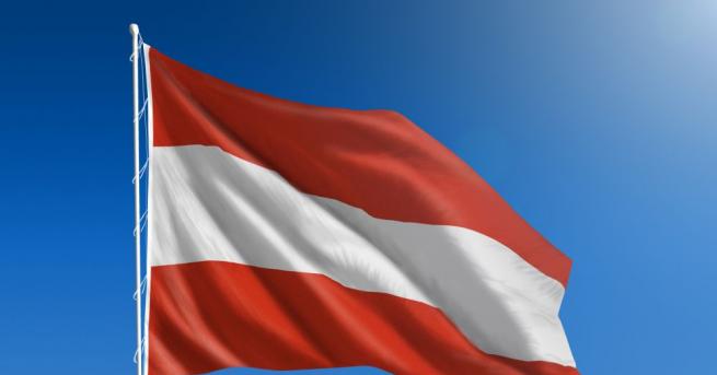 Австрийската полиция съобщи днес, че е разкрила онлайн финансова търговска