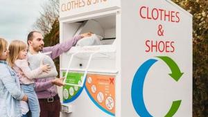 Благоевград