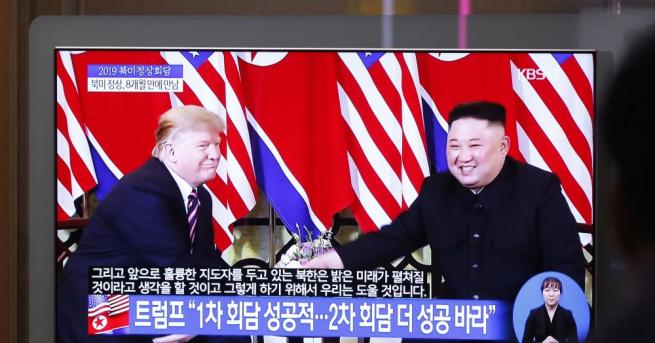 Започна втората среща на върха между САЩ и Северна Корея