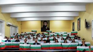 знамена Враца