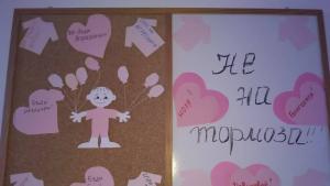 Дупница