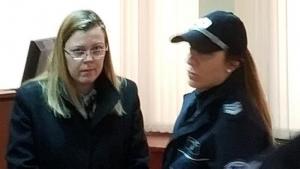 банкерка Бургас