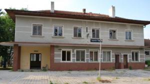 гара Генерал Тошево