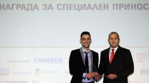 Наградите на БАИТ