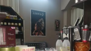 фризьори Мездра