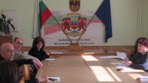 комисия дете Белоградчик