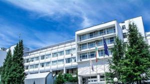 Благоевград