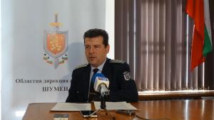 Мвр полиция шумен