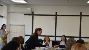 Благоевград