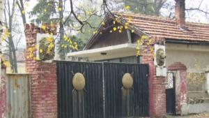 Военно поделение Кюстендил