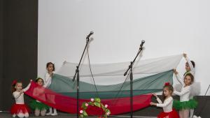 награждаване