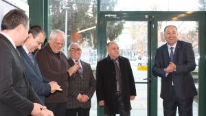 Конституция