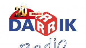 дарик хасково 20 години