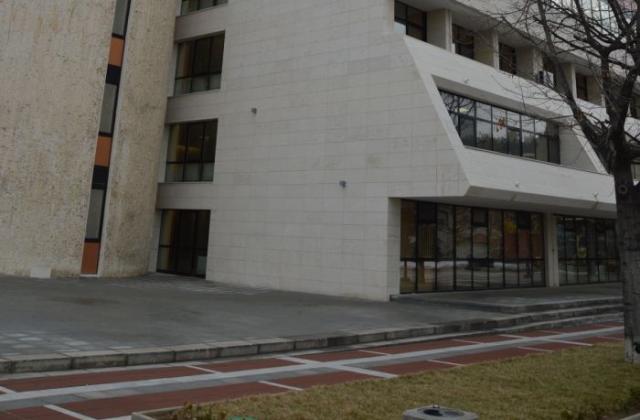 Община Благоевград