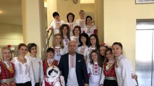 район Тракия