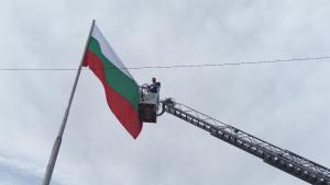 знамена областен управител Кърджали