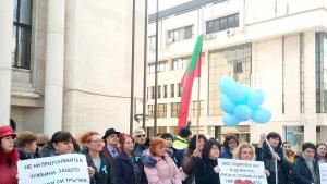 протест медицински сестри Бургас