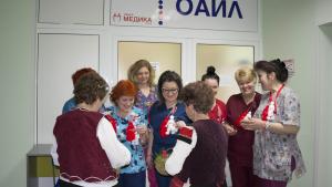 Русе медика баба марта