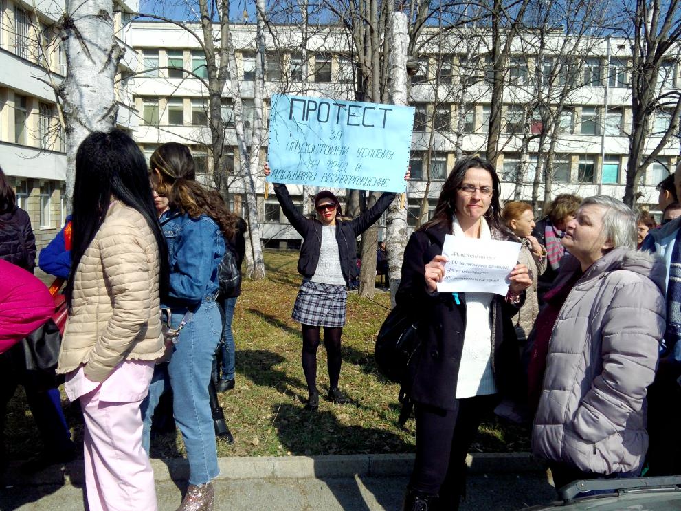  Протестът във Враца 