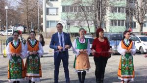 район Западен