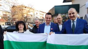 Кърджали Цветанов ГЕРБ